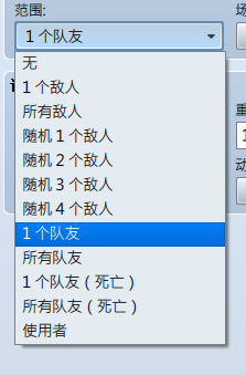 QQ图片20151109133748.png