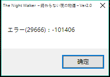 QQ图片20151110013024.png