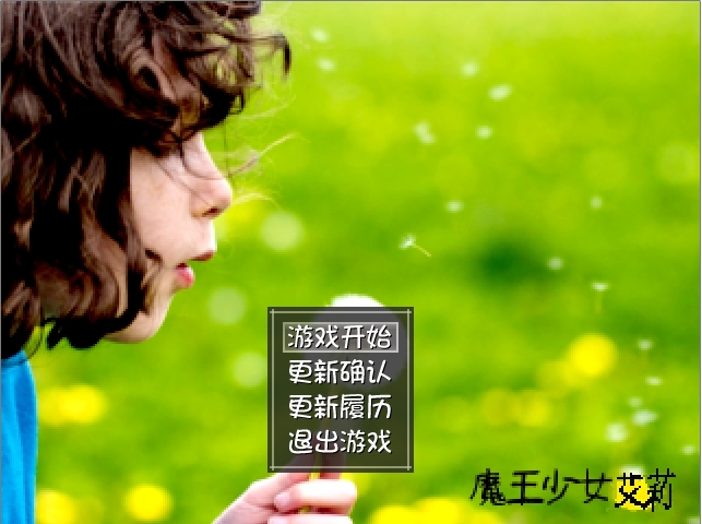 搜狗截图20151110213503.jpg