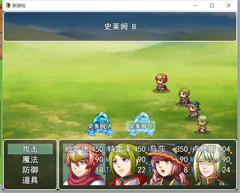 QQ截图20151111163412.png