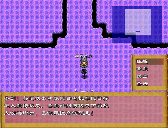 职业选择.png