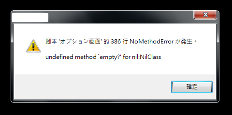 223604ik0ouskzbqqwkw7x.png