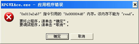 QQ截图20151112122943.png