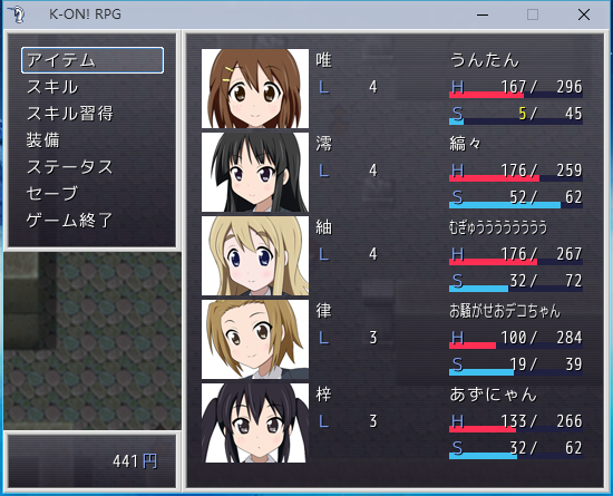 QQ截图20151112142509.png