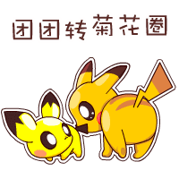 4.gif