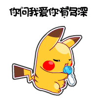 2.gif