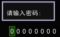 QQ截图20151113181948.png