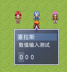 2.PNG