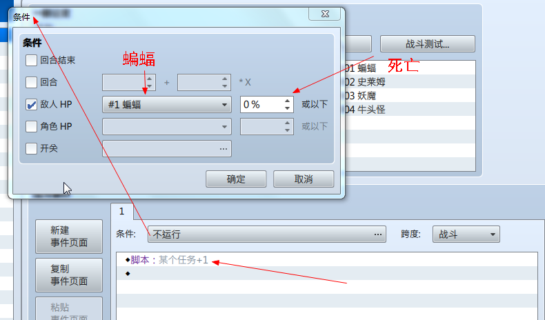 搜狗截图20151113220457.png