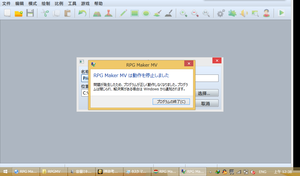 QQ图片20151114003855.png