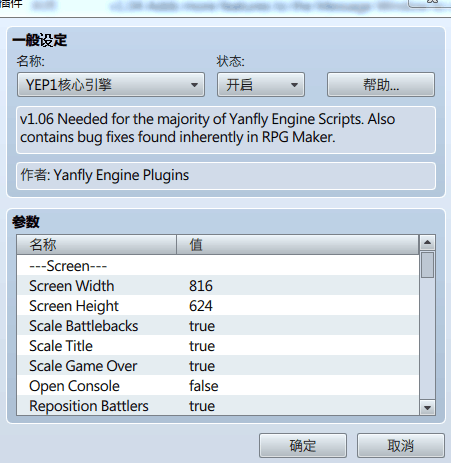 QQ图片20151114021353.png