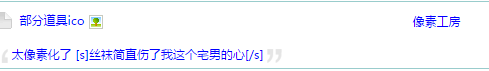QQ图片20151114235929.png