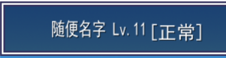 QQ截图20151115140839.png