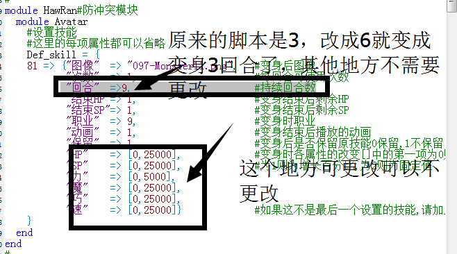 QQ截图20151115150226.png
