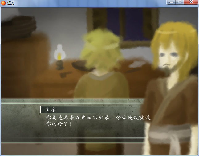 QQ截图20151115164425.png