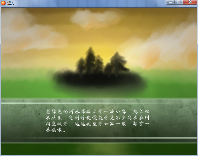 QQ截图20151115164445.png