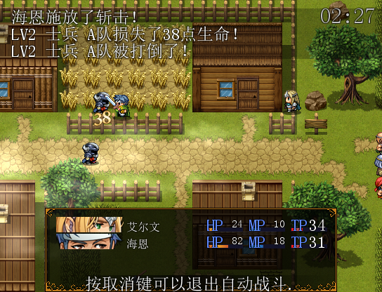 20151115_174539.png