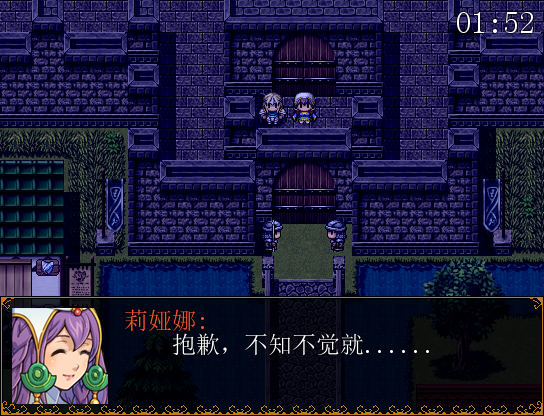 20151115_174618.png