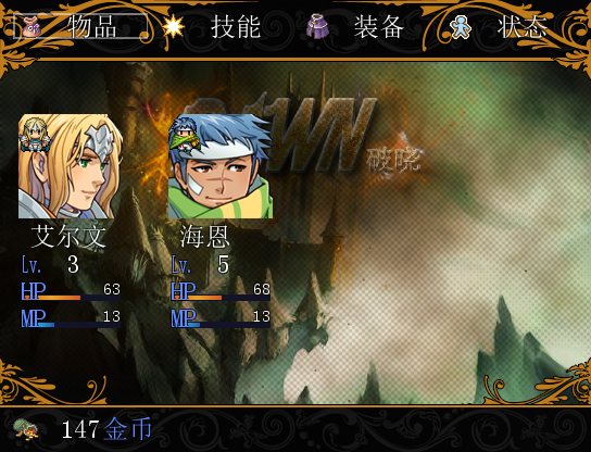 20151115_174644.png