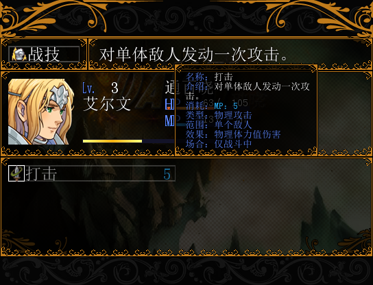 20151115_174652.png