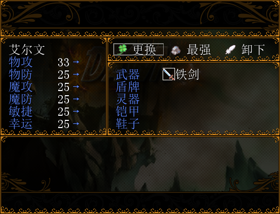 20151115_174656.png