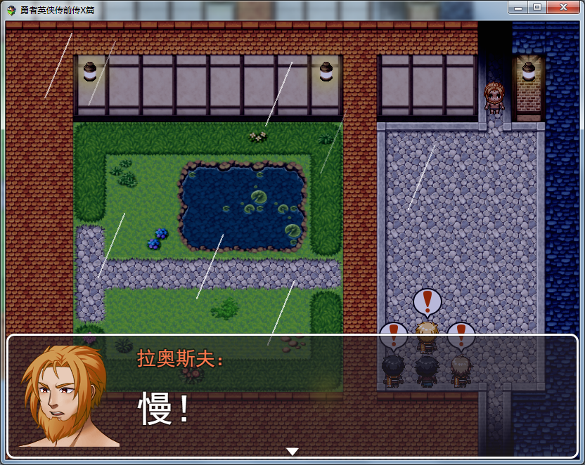 QQ截图20151115182753.png