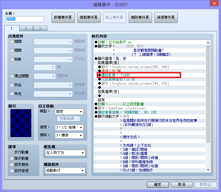 未命名.png
