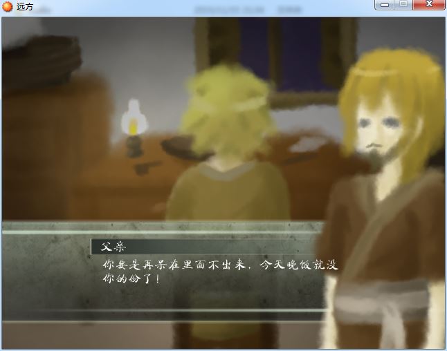 捕获7.JPG