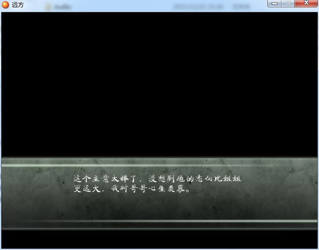 捕获9.JPG