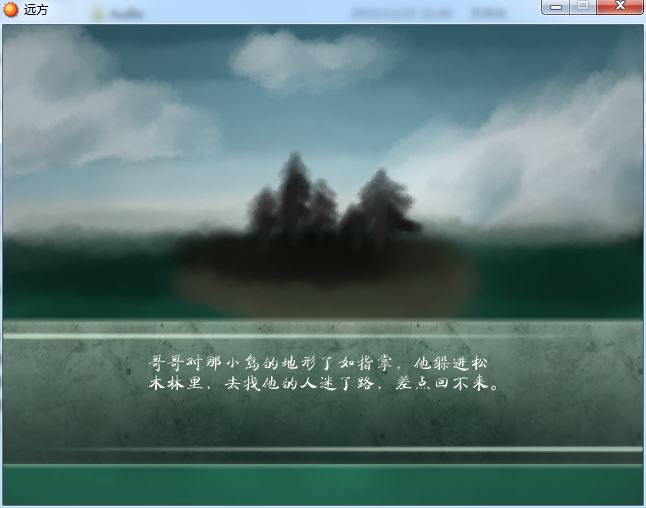 捕获10.JPG