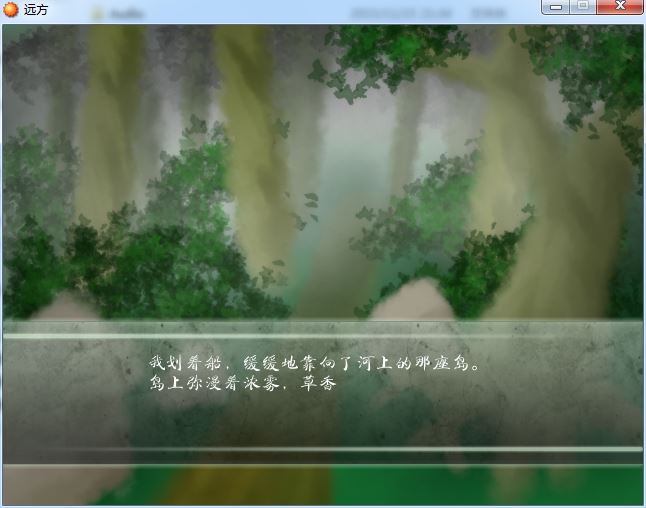 捕获11.JPG