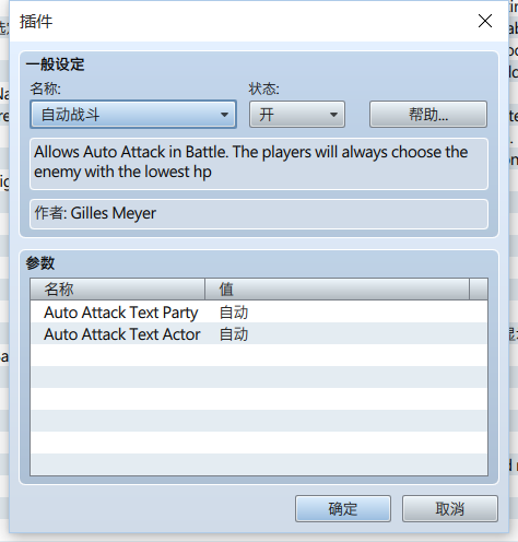 QQ截图20151117141058.png