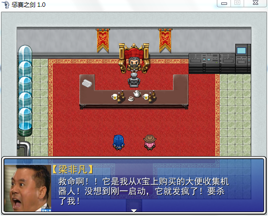 截图2