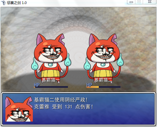 截图9