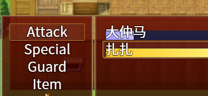 QQ截图20151118135806.png