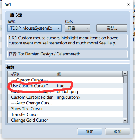 QQ截图20151118200041.png