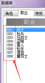QQ截图20151118205200.png