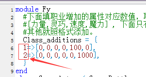 QQ截图20151118205243.png