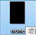 QQ拼音截图未命名.png