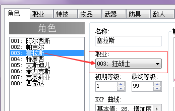 QQ截图20151118205639.png