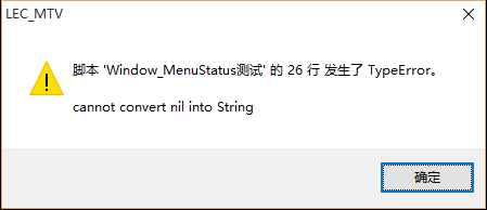 捕获.PNG