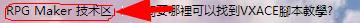 360截图20151119132513361.jpg