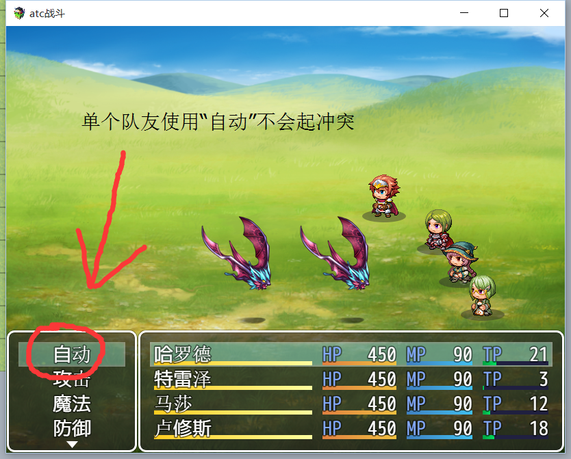 QQ截图20151119163649.png