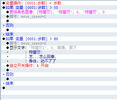 2015-11-19_173128.jpg