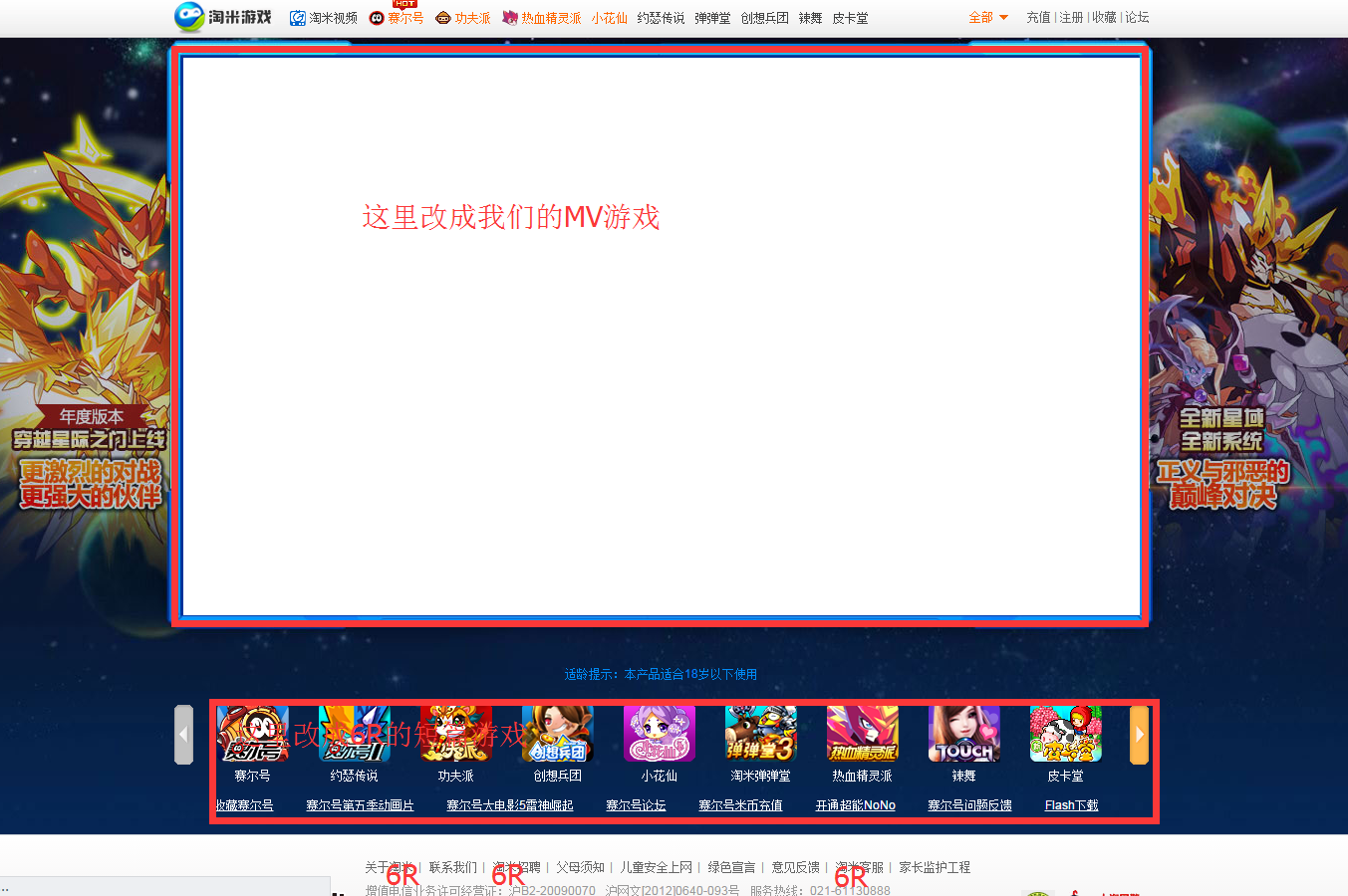 QQ图片20151119213510.png
