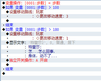 2015-11-20_030211.jpg