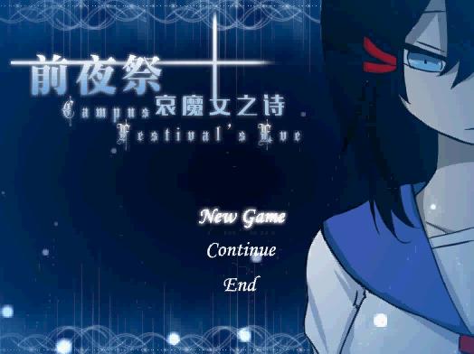 暴风截图20151118268385718.jpg