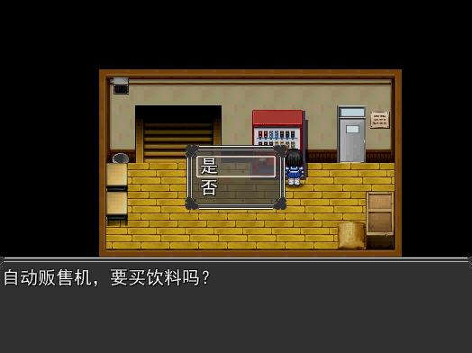 暴风截图20151118268756921.jpg