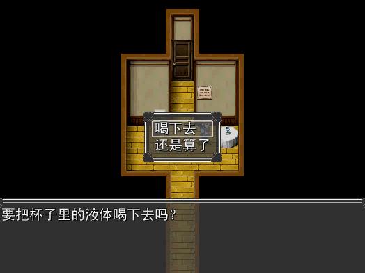 暴风截图20151118268787593.jpg