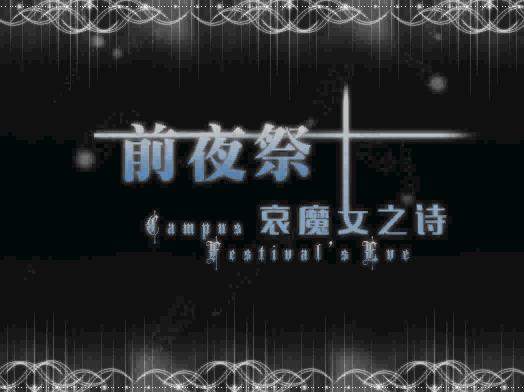 暴风截图20151118268813890.jpg